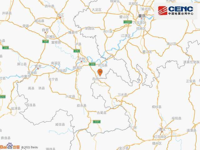 四川泸州市合江县发生2.5级地震 震源深度11千米