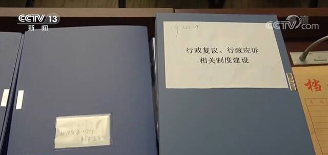 中央依法治国办：法治政府建设实地督察反馈整改工作启动