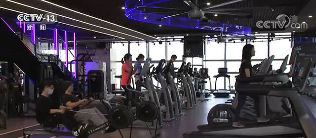 北京：健身预付费合同开征意见 设7天冷静期