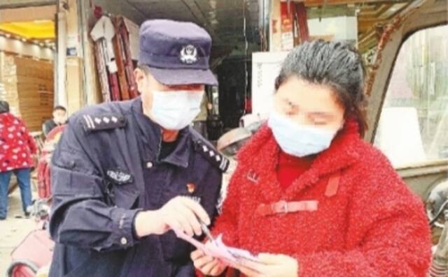 女老板遭遇电诈陷阱 民警及时赶到止损百万