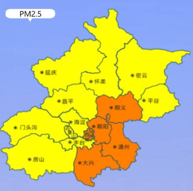 北京明天空气质量轻度污染 首要污染物PM2.5