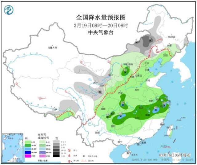 雨雪+降温+大风+沙尘套餐再度来袭 这些地方上演沙尘持久战