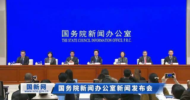 定了！第四届数字中国建设峰会4月25日至26日在福州举行