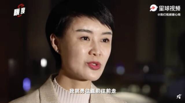 在职研究生被嘲“学历低”？网红女县长这样回应