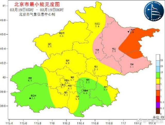 带伞！北京今晨有轻雾，下午到夜间有小雨，山区有雪