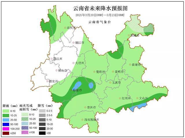 最高降幅达18℃！云南将迎强降温雨雪天气