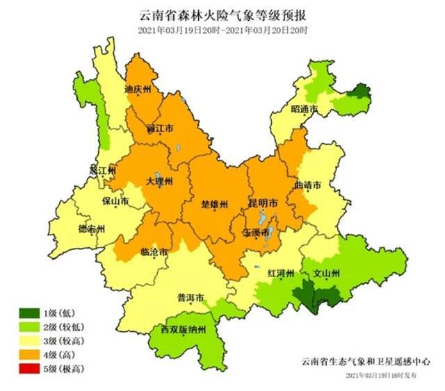 最高降幅达18℃！云南将迎强降温雨雪天气