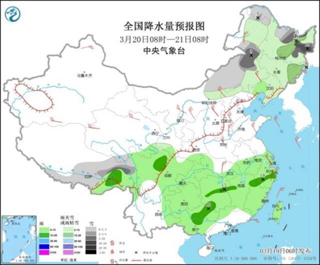 又来！新一轮大范围雨雪今日启程 江南华南降温可达10℃