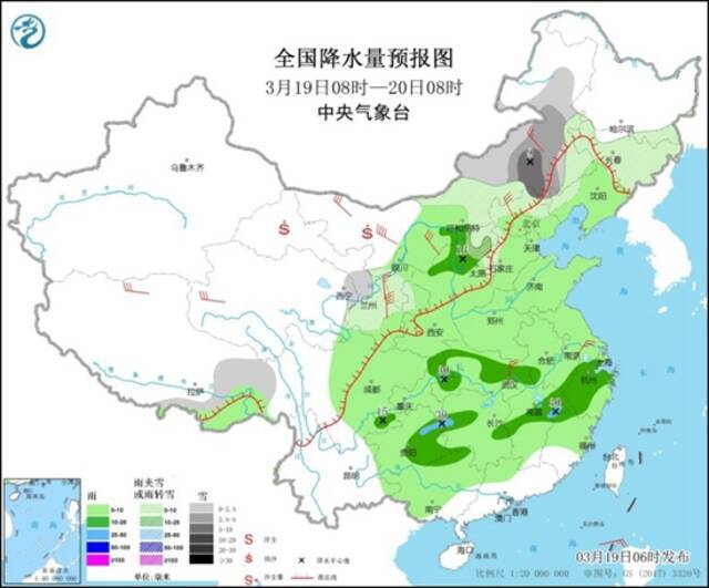 又来！新一轮大范围雨雪今日启程 江南华南降温可达10℃