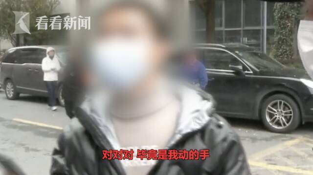 快递小哥长时间占用电梯 外卖小哥怒了……