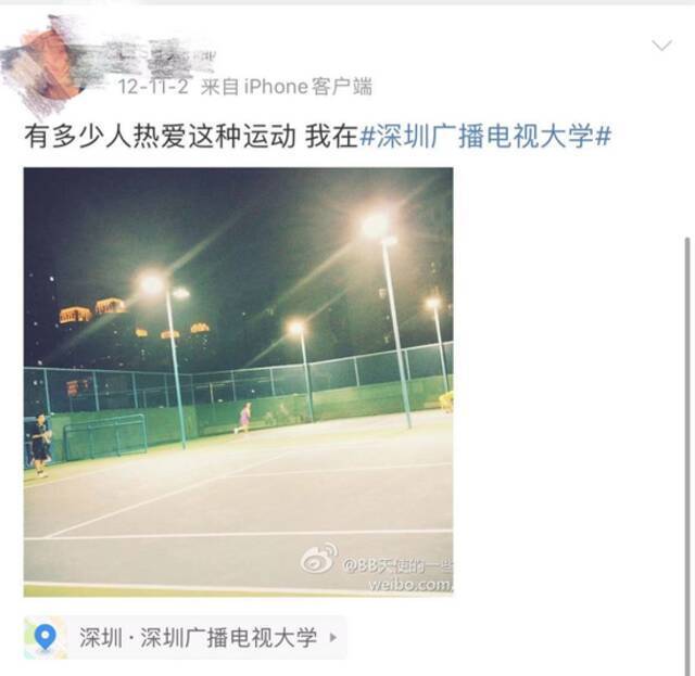 正式揭牌！今天，深圳迎来一所“新”大学