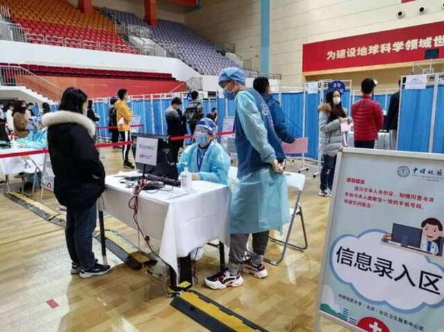 北京海淀启动返校大学生大规模疫苗接种