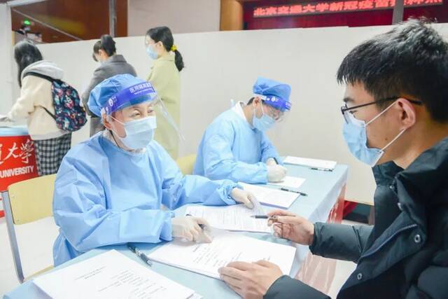 首批！北京交大学生疫苗接种开启！