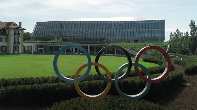 △国际奥委会位于洛桑的总部