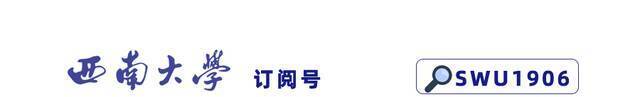 红岩革命故事展演——别样而生动的“思政课”