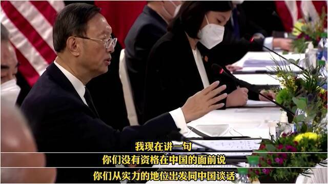 俄外交部发言人:对于美国的无礼言行 中国知道如何做