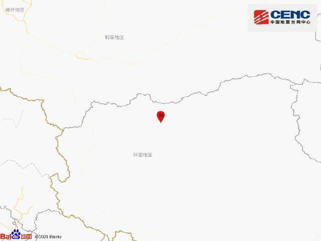 西藏阿里地区改则县发生4.7级地震 震源深度10千米