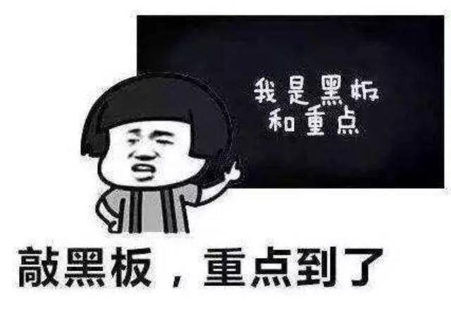 延迟退休如何落地？有哪些影响？你最关心的都在这里了！