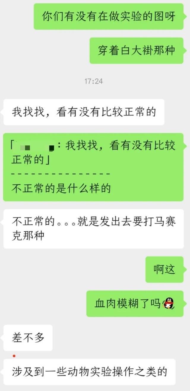 只会拔牙？不，是“口腔雕塑艺术家”！