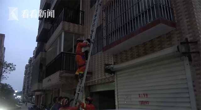 5岁女童被反锁房内 从8楼窗外爬到了3楼...