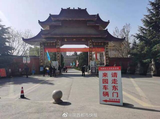 清明节临近西安交警发布绕行方案方便市民祭祀