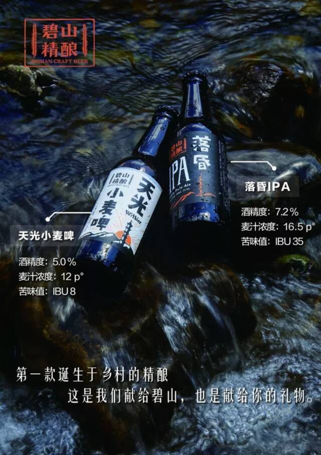 打败可口可乐后，元气森林连番布局酒业，欲颠覆酒业？