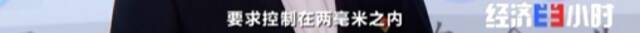 又一个世界难题被解决！这条“断头路”要开通了→