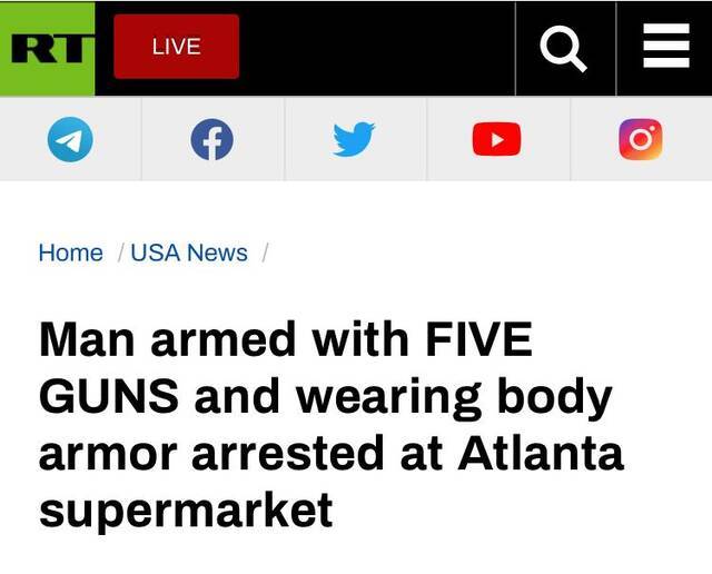 又是亚特兰大！一男子带5把枪进超市，吓坏工作人员