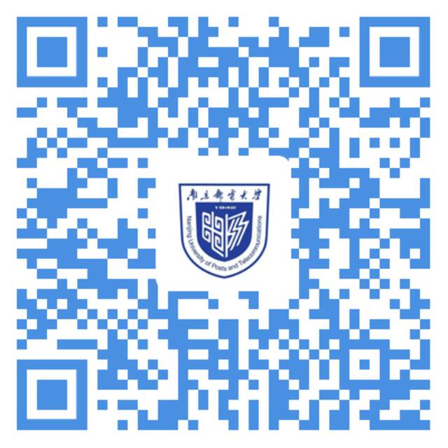 重磅！南邮2021年硕士研究生招生复试分数线及相关说明