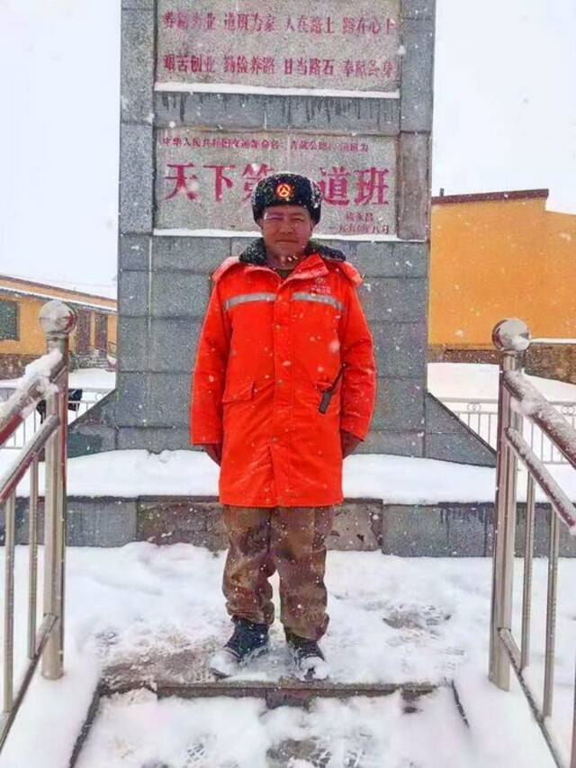 青藏公路最高点，他们这样守护“天路”