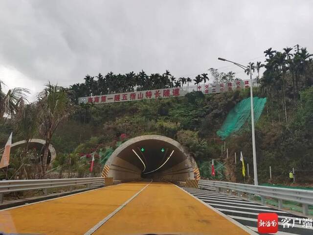 山海高速今日全线通车，沿途还藏着一波美景美食！快去打卡吧→