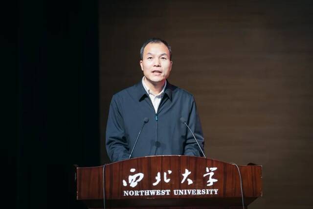 确保“十四五”高端起步、高质量开局｜西北大学召开2021年工作会议