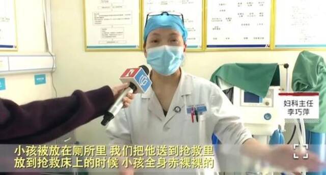 41岁女子在上海医院厕所产女后偷偷离开…医生追问还不承认！