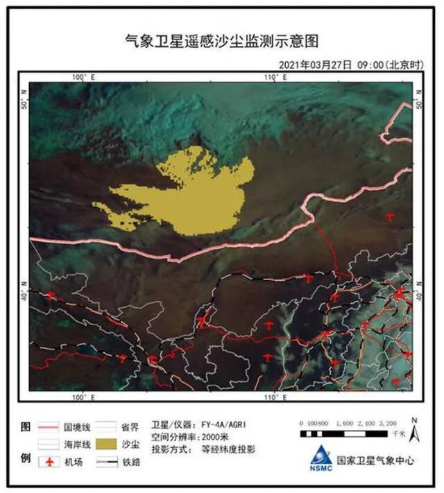 源自蒙古国的沙尘即将“大举南下”，超15省区市将受影响