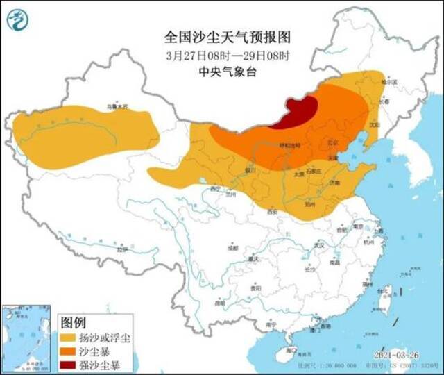 源自蒙古国的沙尘即将“大举南下”，超15省区市将受影响