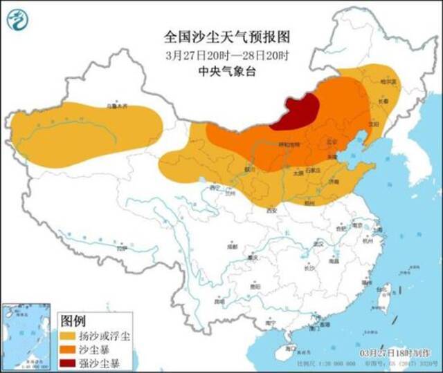 全国沙尘天气预报图（3月27日20时-28日20时）来源：中央气象台