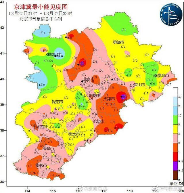 北京28日有大风沙尘暴 沙尘前沿已进入河北西北部