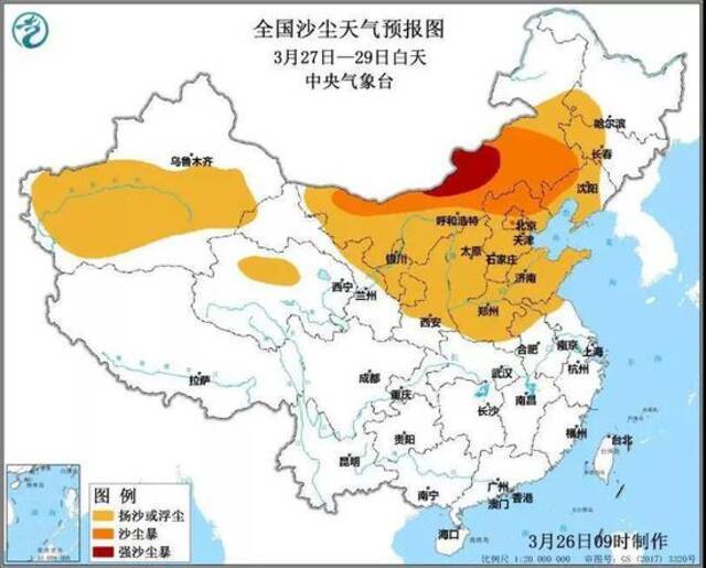 中央气象台全国沙尘天气预报图