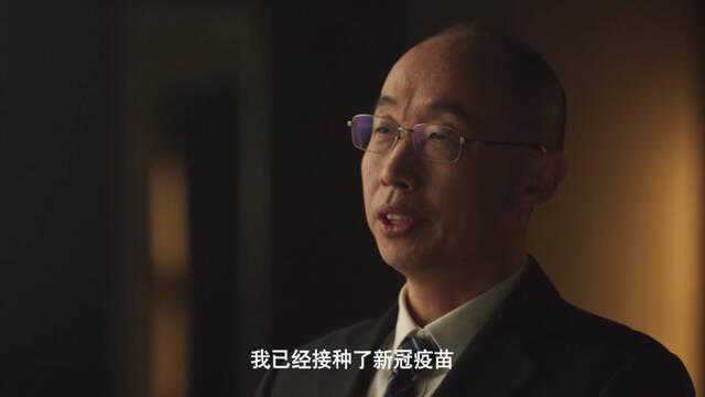 接种新冠疫苗，共筑免疫长城！@全体北林人，你接种了吗？