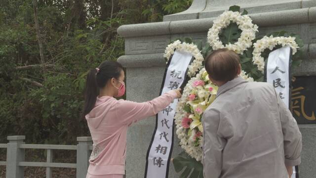 香港各界民众在乌蛟腾抗日英烈纪念碑举行活动缅怀先烈
