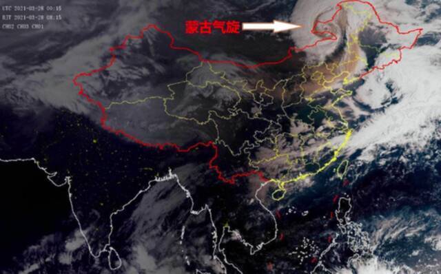  3月28日8：15（北京时间）FY-4A气象卫星云图国家卫星气象中心供图