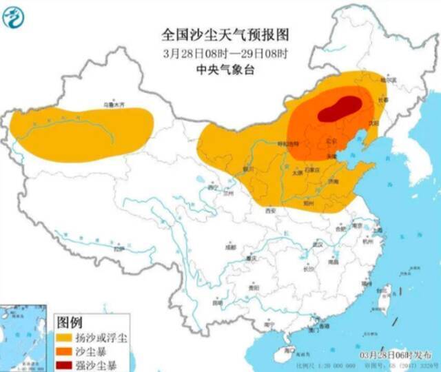 造成两次沙尘暴的原因找到了！云图类似台风眼但差距巨大