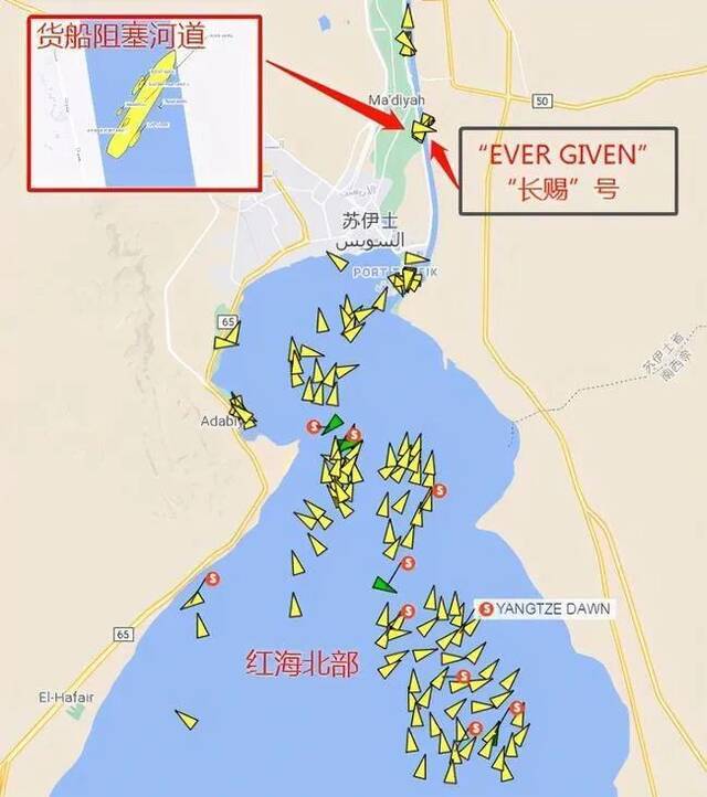 苏伊士运河“堵死”超50小时，全球贸易还有哪些替代方案