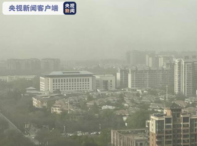 沙尘来袭！陕西省北部地区、关中大部地区出现扬沙或浮尘天气