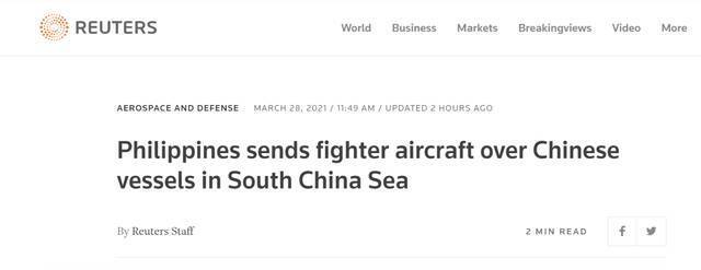 菲战机飞过“数百艘中国船只停泊海域”？！