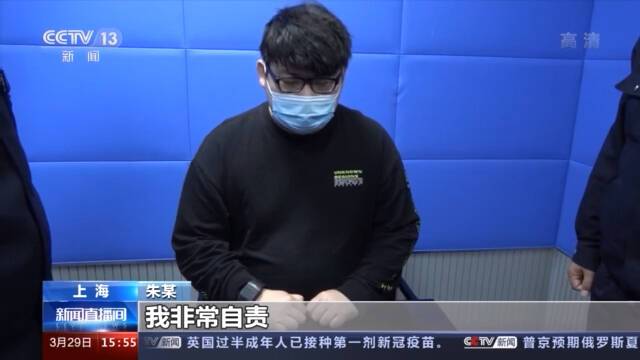 上海一男子飙车至时速197公里还炫耀自拍 已被抓获