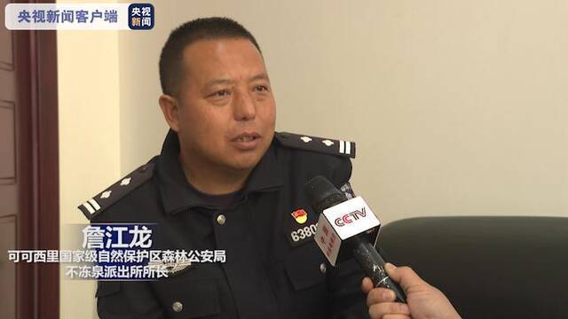 可可西里查获非法穿越自然保护区人员10人、车辆6台