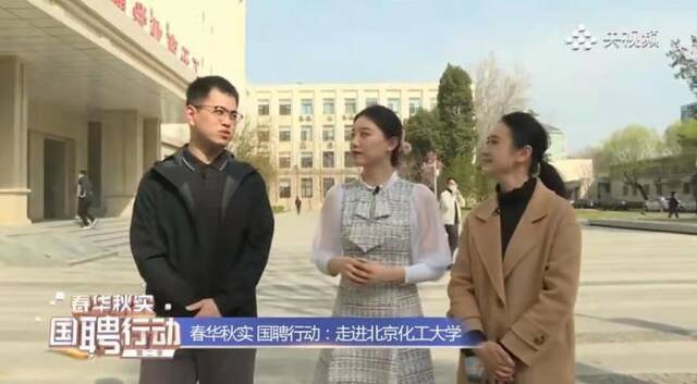 点赞！央视新闻联播聚焦我校这件事