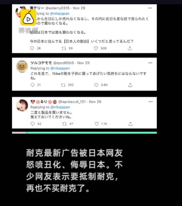 美国枪声“无休止” “噩梦”何时能醒？