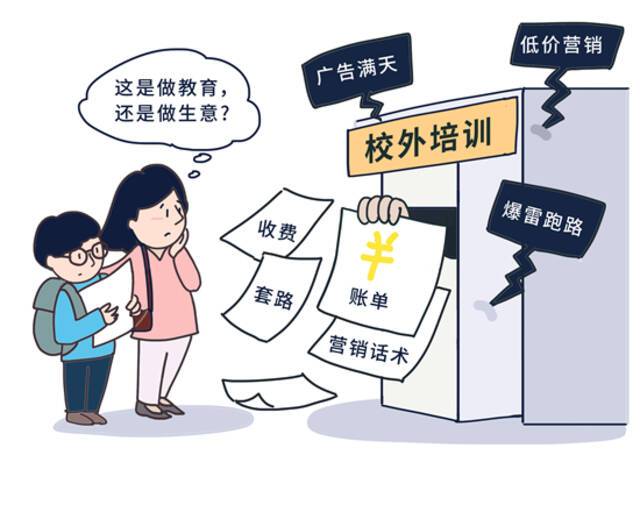 人民视觉供图